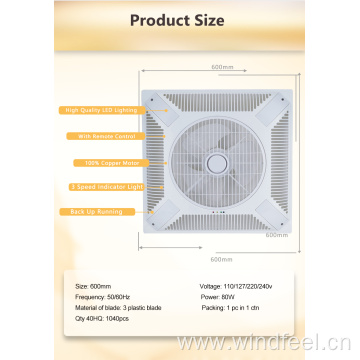 SHAMI OEM 14 inch white color ceiling box fan with remote control